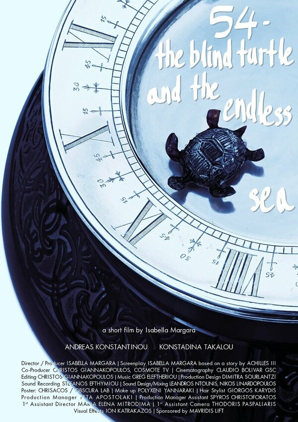 Постер фильма 54 / the Blind Turtle and the Endless Sea