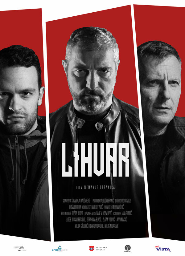 Постер фильма Lihvar