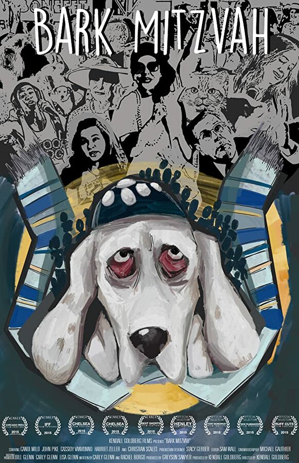 Постер фильма Bark Mitzvah