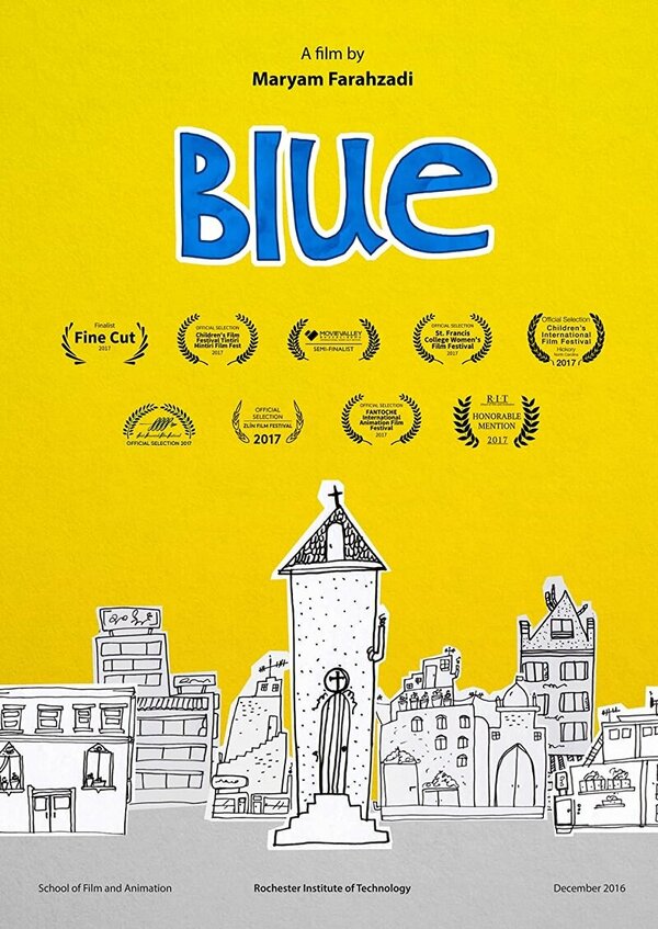 Постер фильма Blue