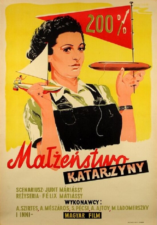 Постер фильма Счастье Каталины Киш