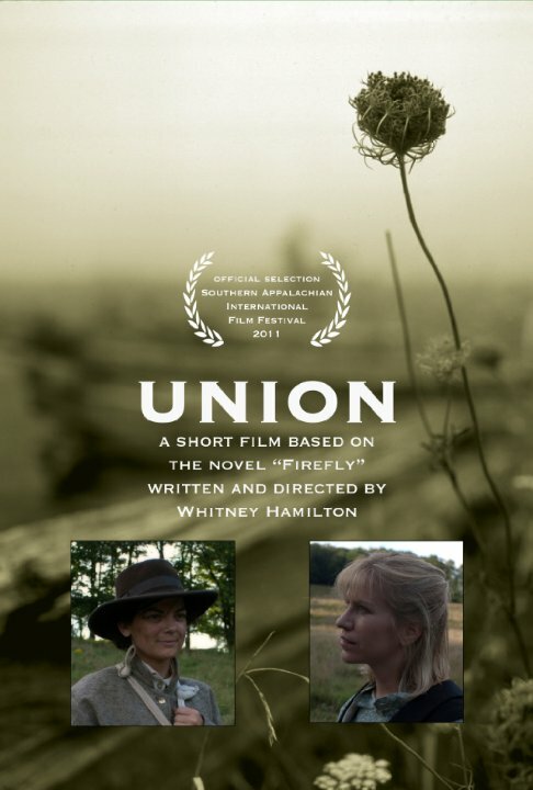 Постер фильма Union