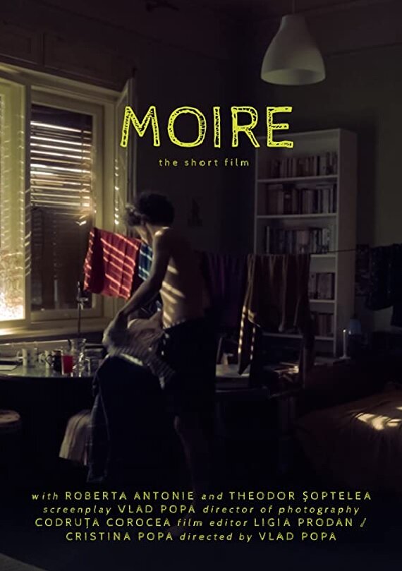 Постер фильма Moire