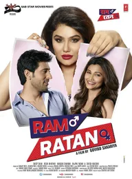 Ram Ratan