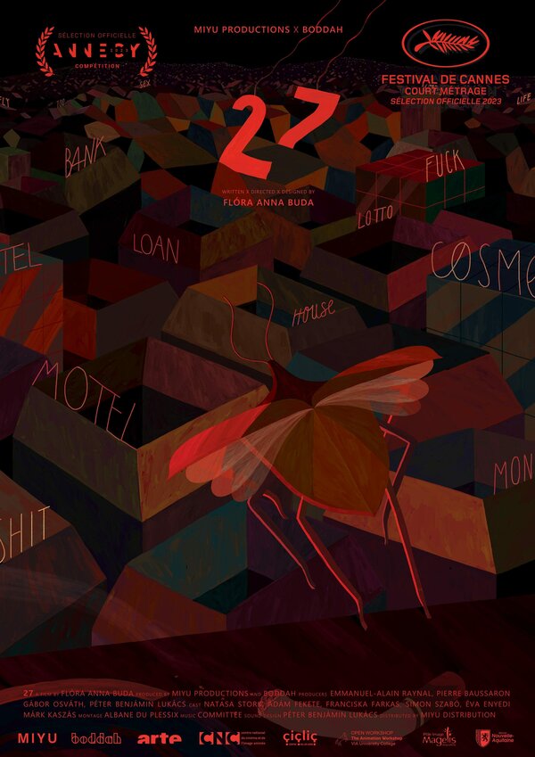 Постер фильма 27