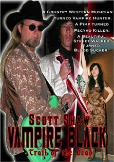 Постер фильма Vampire Black: Trail of the Dead