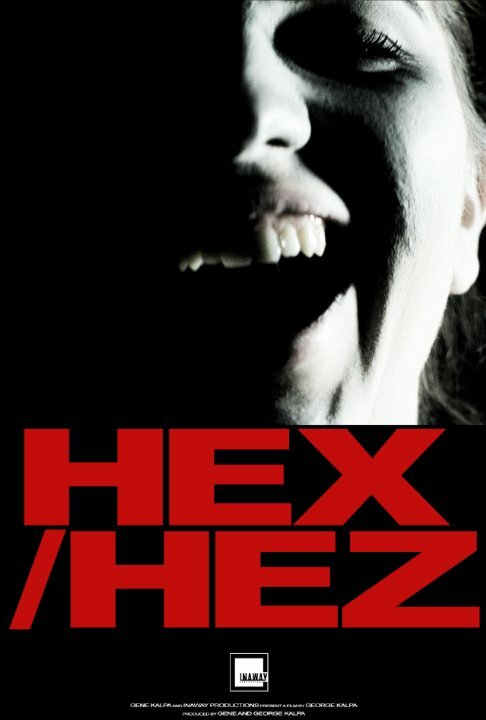Постер фильма Hex/Hez