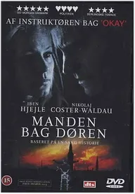 Человек за дверью