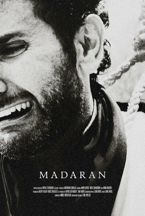 Постер фильма Madaran