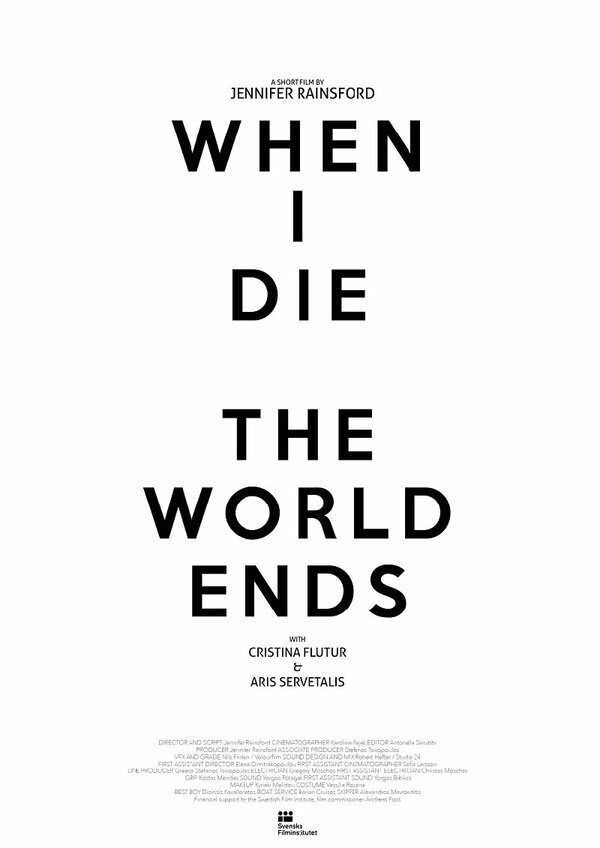 Постер фильма When I Die the World Ends