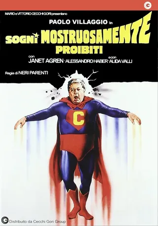 Постер Запретные сны (1982)