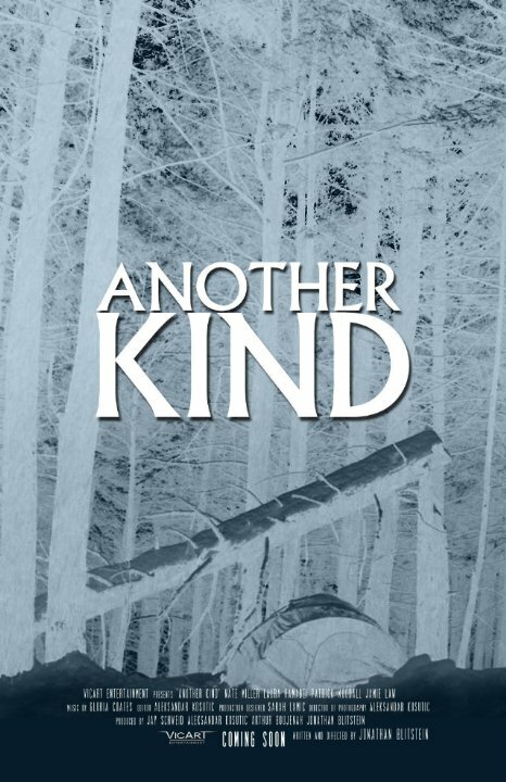 Постер фильма Another Kind