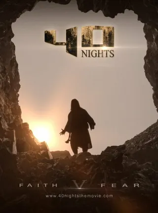 Постер 40 ночей (2016)
