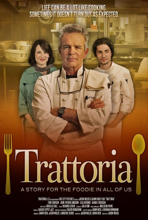Постер фильма Траттория