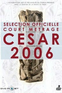 Постер фильма Céleste
