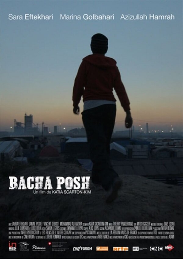 Постер фильма Bacha Posh