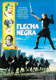 Черная стрела