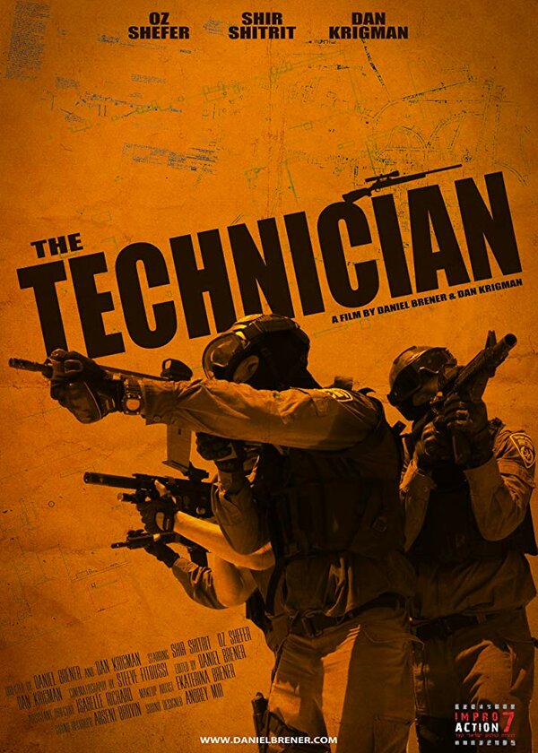 Постер фильма The Technician