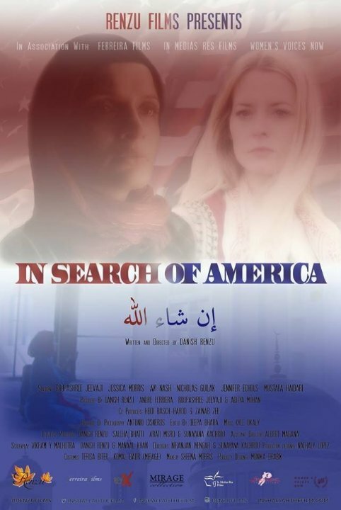Постер фильма In Search of America, Inshallah