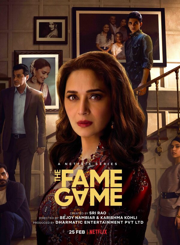 Постер сериала Игра в знаменитость