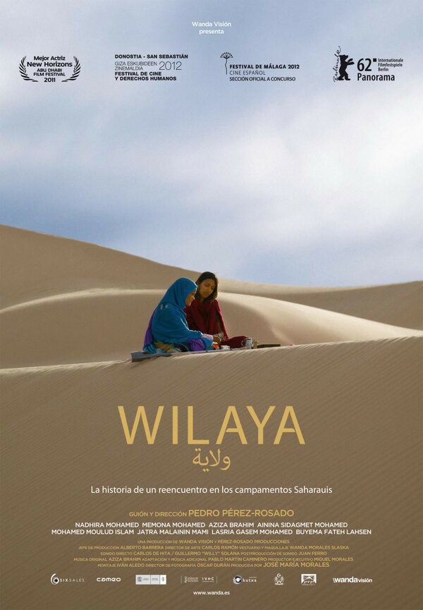 Постер фильма Wilaya