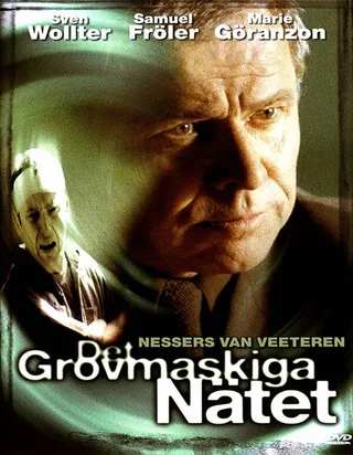 Постер Det grovmaskiga nätet (2000)