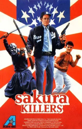 Постер Убийцы под знаком сакуры (1987)