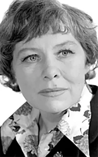 Маргарита Лифанова