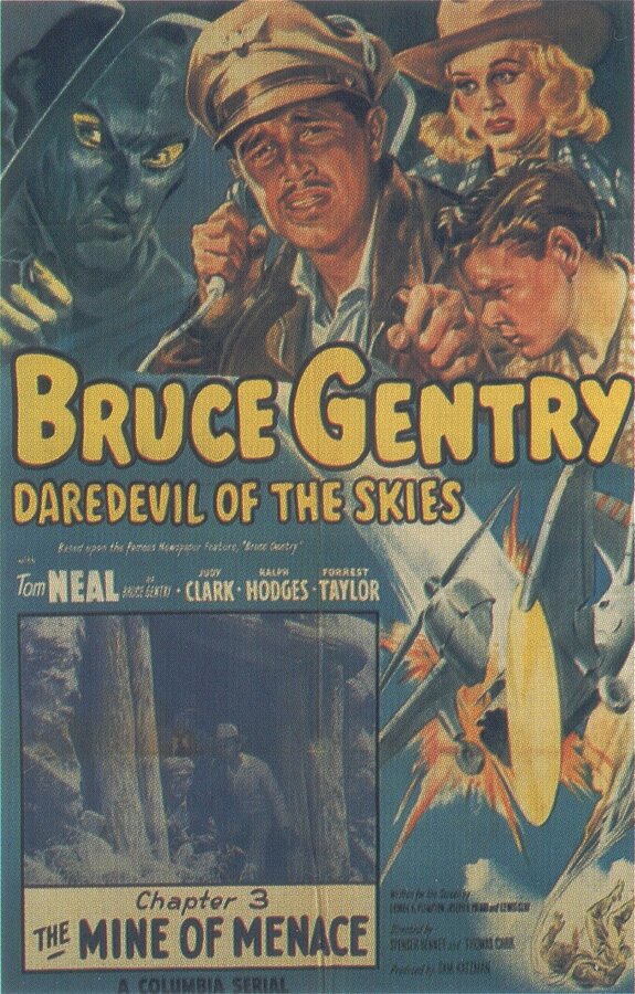 Постер фильма Bruce Gentry