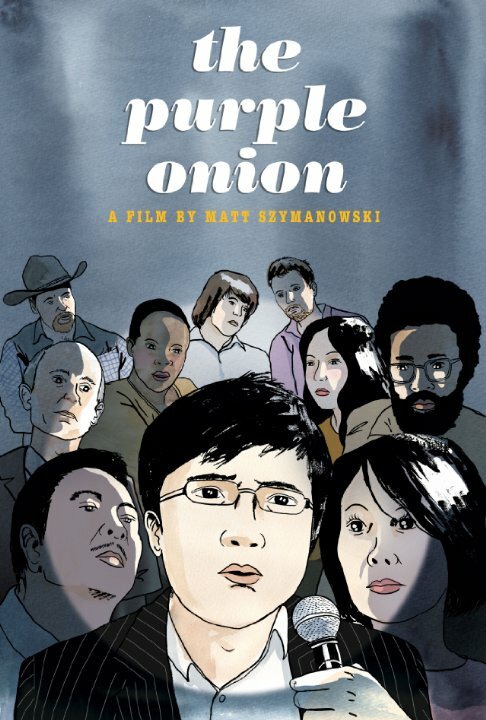 Постер фильма The Purple Onion