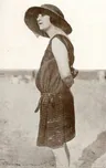 Татьяна Павлова