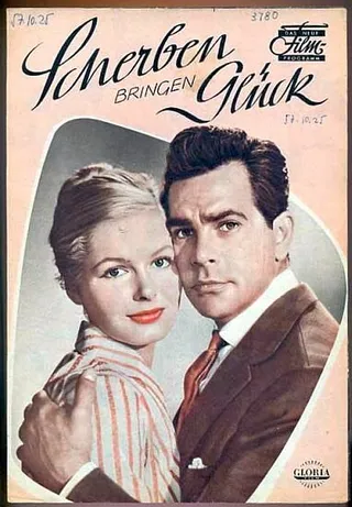 Постер Осколки приносят удачу (1957)