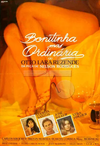 Постер Красивая, но обыкновенная (1981)