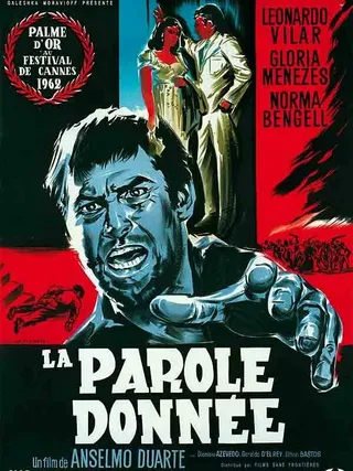 Постер Обет (1962)