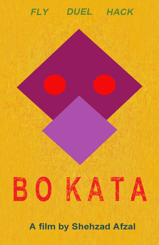 Постер фильма Bo kata