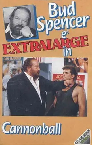 Постер Громила: Пушечное ядро (1992)