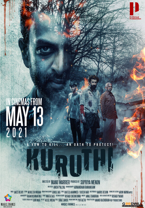 Постер фильма Kuruthi