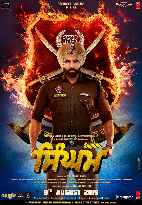 Постер фильма Singham