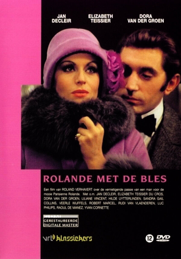 Постер фильма Rolande met de bles