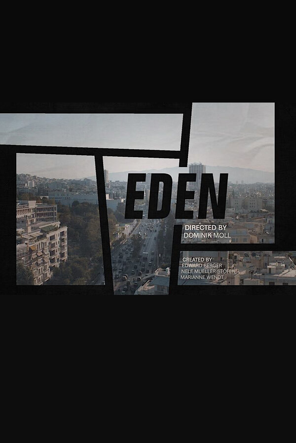 Постер сериала Eden