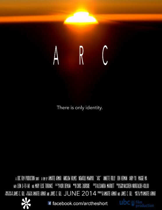 Постер фильма Arc
