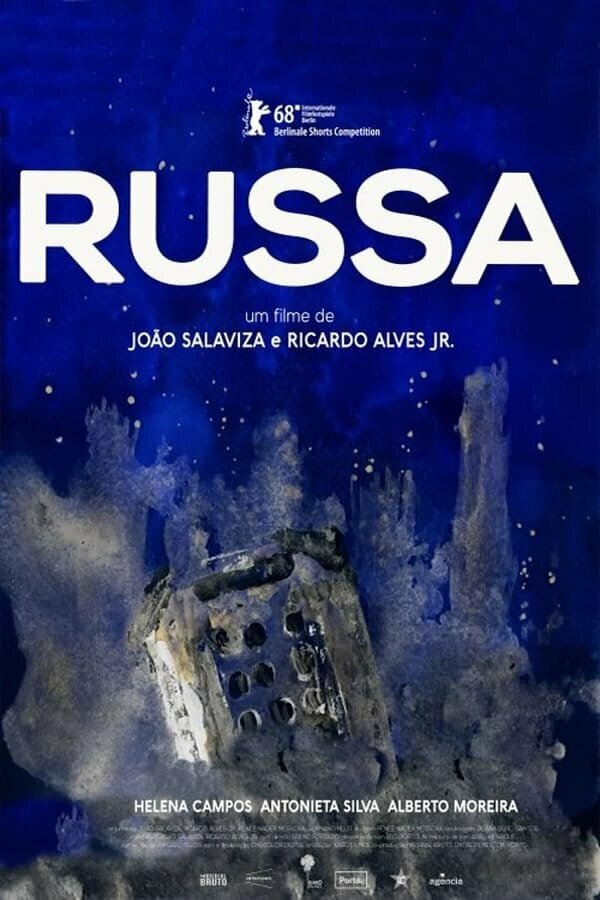 Постер фильма Russa