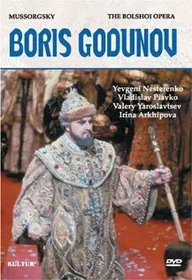 Борис Годунов