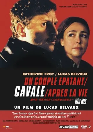 Постер Бегство (2002)