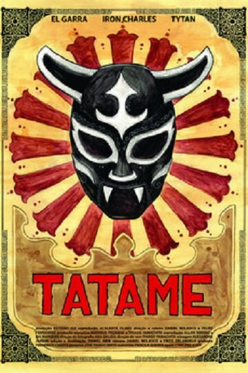 Постер фильма Tatame