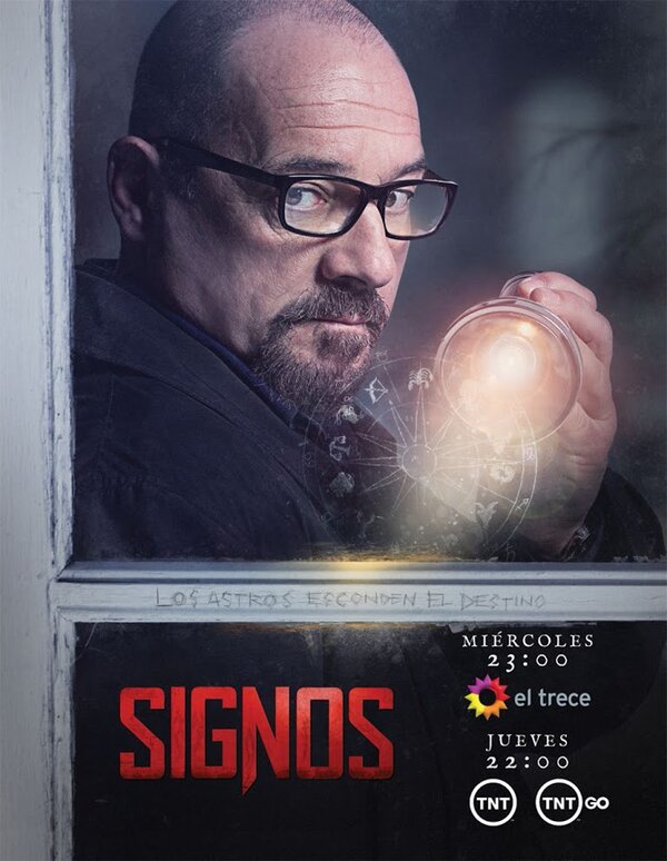 Постер сериала Знаки