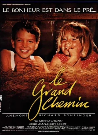 Постер Великий путь (1987)