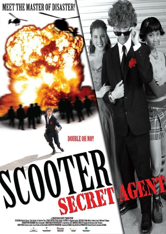 Постер сериала Скутер: Секретный агент