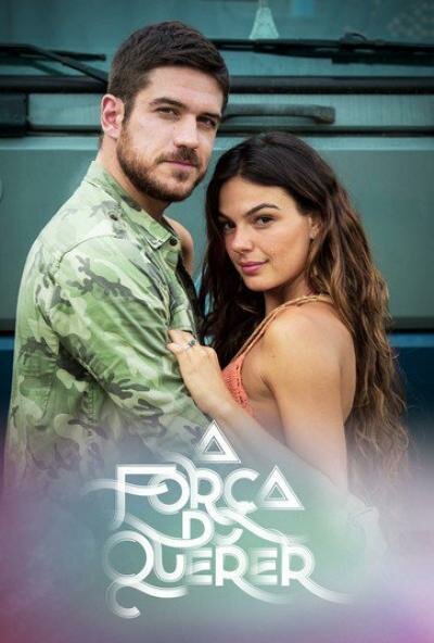 Постер сериала Сила желания