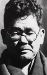 Кан Кикути